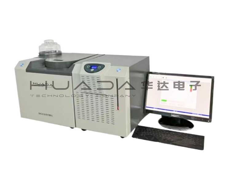 ZDHW-HN8000A微機全自動固廢量熱儀